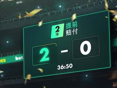 干什么需求bet365最新网址在某些国和地面，在线博彩遭遇严厉监管，有时乃至被取缔。